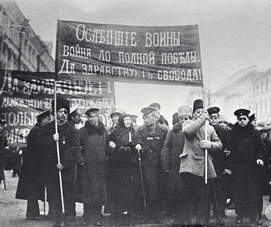 Апрельский кризис, Первомай и другое